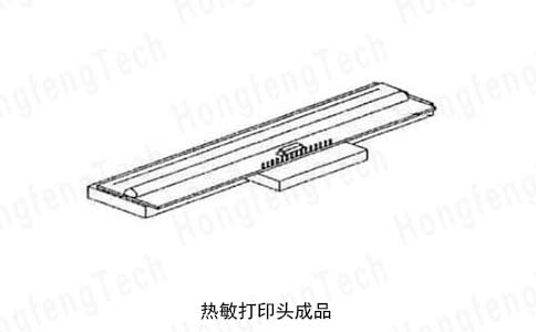 热敏打印头成品图